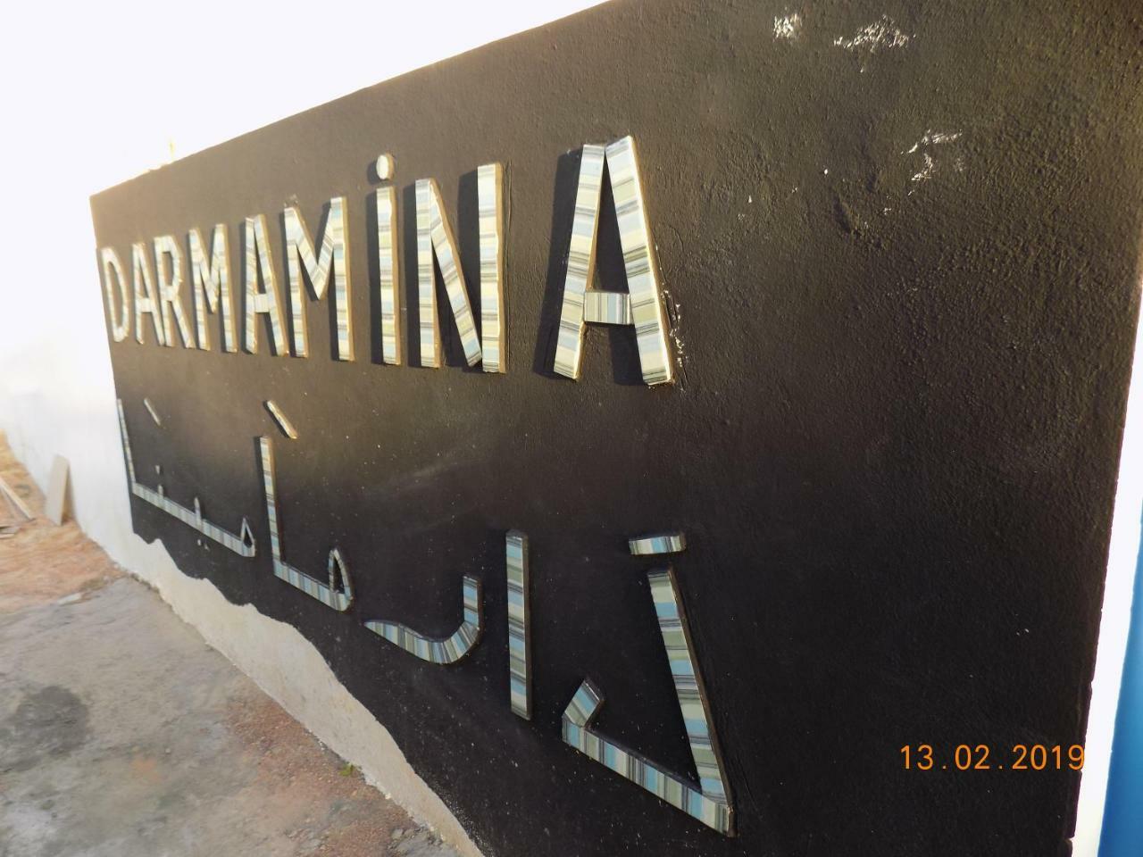 Bed and Breakfast Dar Mamina Sidi ash Shammakh Exterior foto